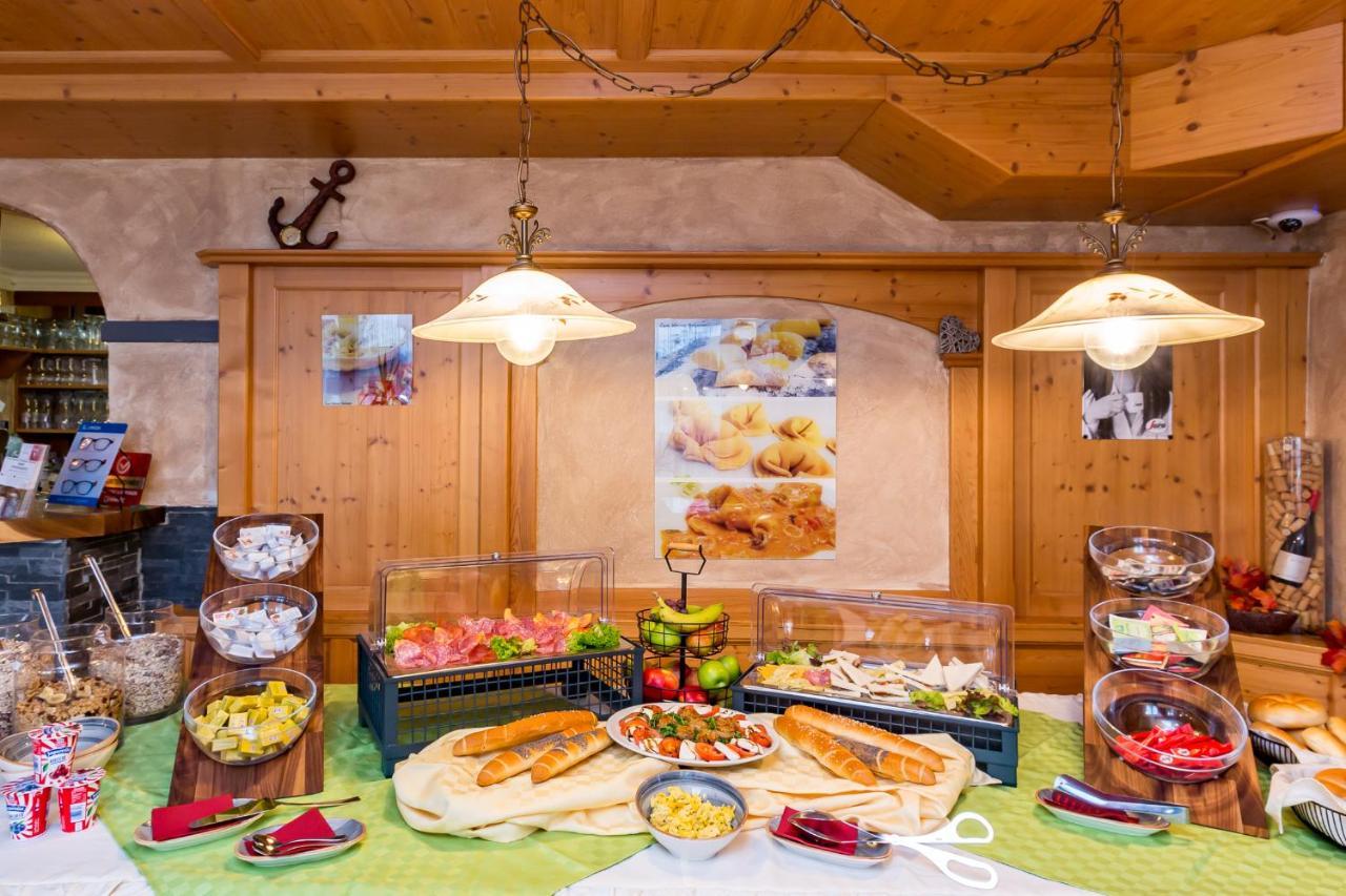 Zum Kleinen Italiener - Ristorante Pizzeria Pension 吉恩堡 外观 照片